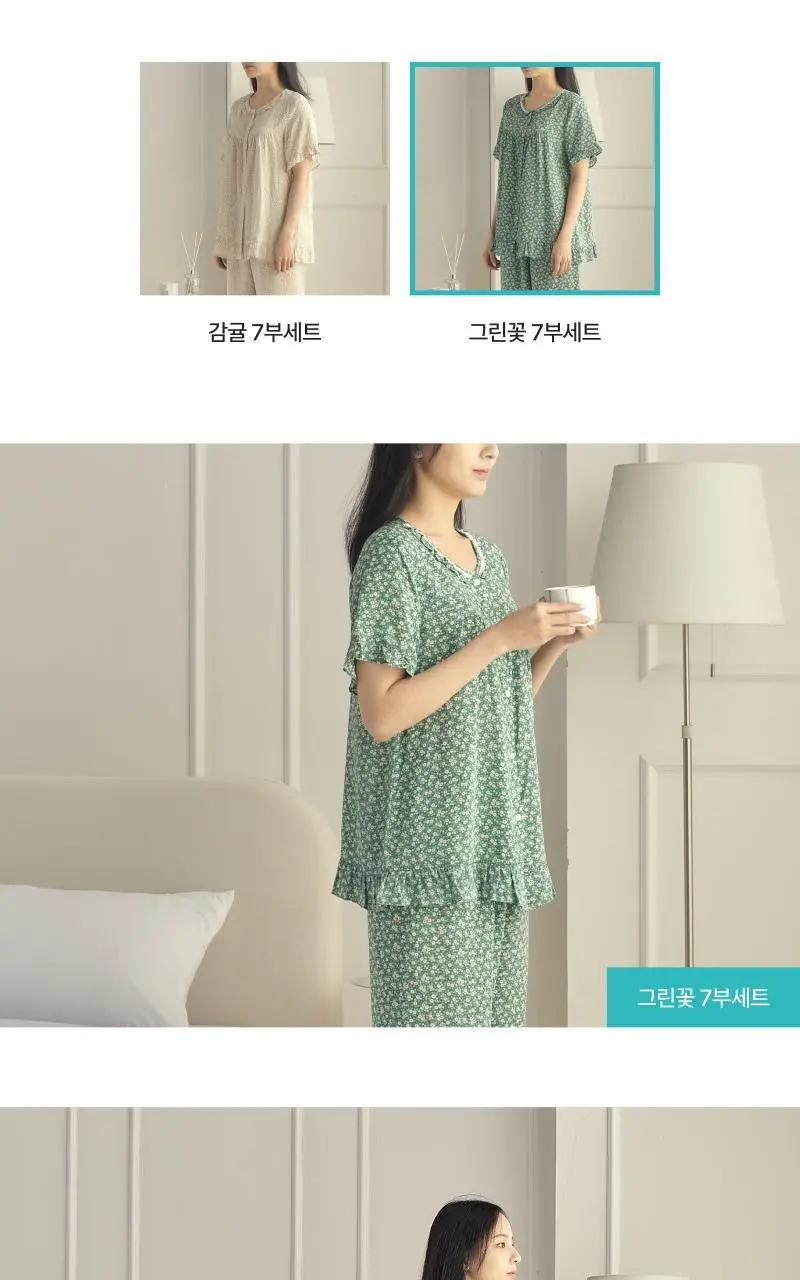 [모던하우스] L 모달100% 부드럽고 시원한 7부 잠옷세트 그린꽃 상세페이지 5